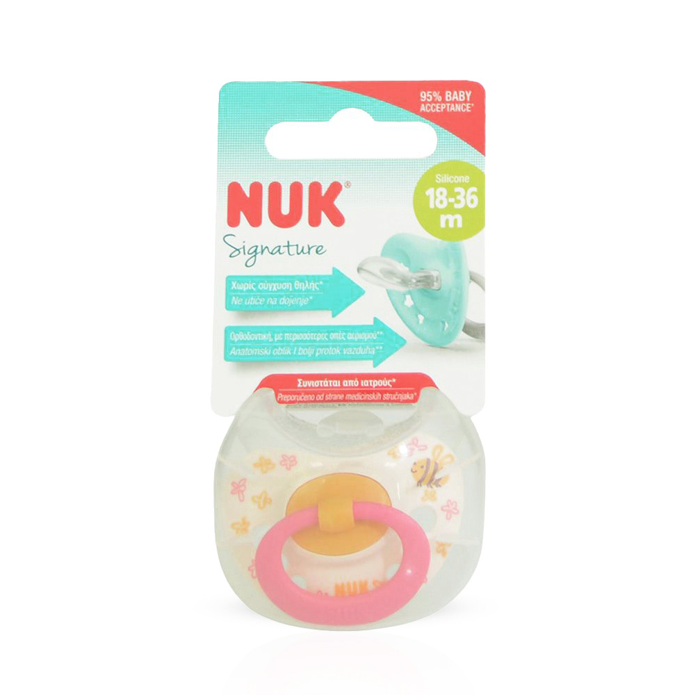 NUK - SIGNATURE Πιπίλα Σιλικόνης 18-36m λευκό (σχέδιο μέλισσα) - 1τεμ. 10.739.703